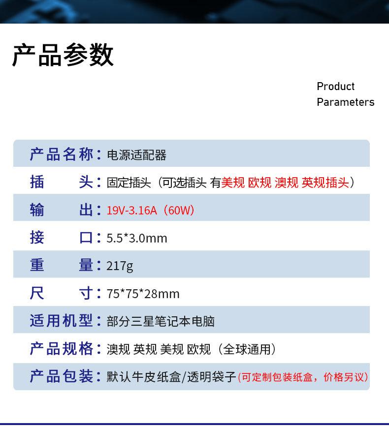 详情页_07.jpg