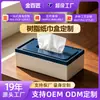 Cajas de pañuelos de resina de alta gama y lujo, personalizadas de fábrica, para hoteles; dispensadores de papel de cocina de resina para hoteles; cajas de pañuelos para habitaciones de hotel