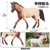Modelo de Caballo Blanco Simulador Caballo de Pradera Potro Animal Juguete de Plástico Animal Salvaje Regalo Cognitivo para Niños Regalo