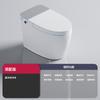 Fábrica de Inodoros Inteligentes Hotel Ingeniería Al por Mayor Todo en Uno Totalmente Automático Tapa abatible Sifón Secado y Desodorización Inodoro