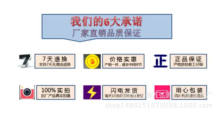 微信图片_20170422222748