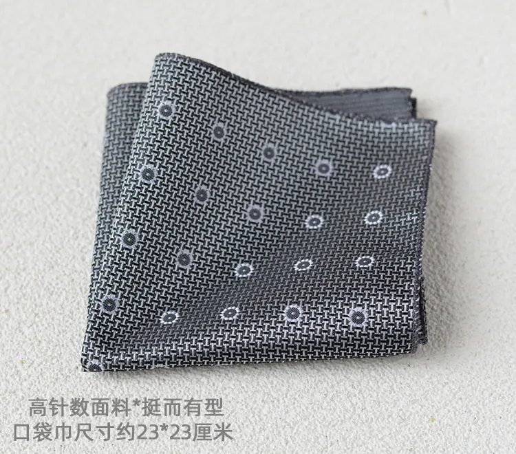方巾D24-详情页_03.jpg