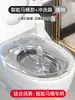 Tina de baño de asiento para mujeres mujeres embarazadas sin agacharse lavar glúteos hombres hemorroides lavar trasero trasero inodoro fumigación lavar remojar tina de baño medicinal