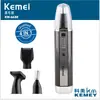 Recortador de vello nasal eléctrico transfronterizo KM-6630 al por mayor set multifuncional recargable 4 en 1 recortador de vello nasal