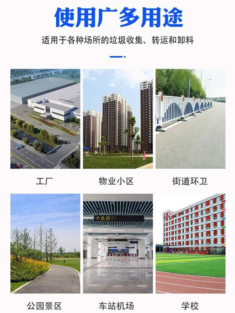 东风多功能5方环卫垃圾车10吨废物运输车上户方便送车到家