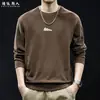 "Patchwork de Bloques de Color" Sudadera con Letras Pesada Americana para Hombre Otoño Marca de Tendencia Cuello Redondo Holgada Versátil Casual