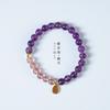 Pulsera de Amatista Guofeng para Mujer Nuevo Estilo Chino Anillo Único Pulsera de Cristal Dorado Arena Pulsera Versátil al Por Mayor