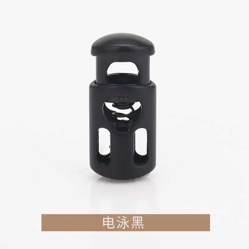 K23A7529电泳黑.jpg