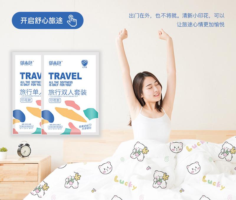 详情页_05.jpg