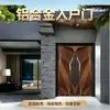 Puerta de entrada moderna minimalista de aleación de aluminio puerta principal de villa puerta doméstica antirrobo cerradura inteligente de huella dactilar forma geométrica negra