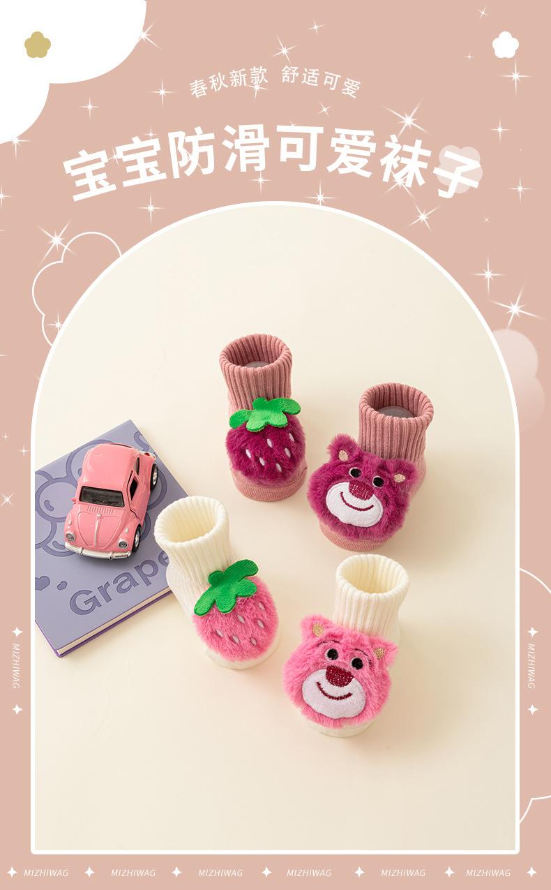 详情_01.jpg