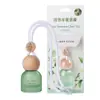 Série Bétula Fragrância para Carro Ornamento Pendurado para Guarda-Roupa Fragrância de Carro de Nicho Óleo Essencial Fragrância de Longa Duração Caixa de Presente