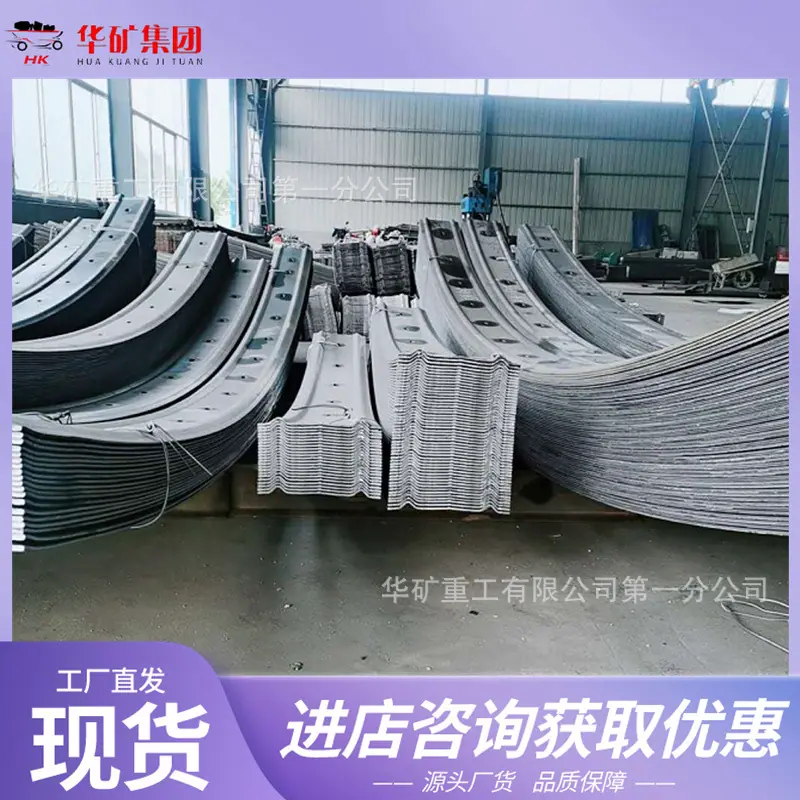 QQ截图20200718115040.jpg