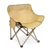 Taburete para Bocetos de Arte Silla de Luna para Exterior Silla Plegable Portátil Silla de Pesca Multiusos Silla con Respaldo para Camping, Picnic, Playa