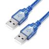 Linha de dados USB2.0 macho-para-macho USB A/A2.0 preto macho-para-macho toda em cobre linha de cópia de disco rígido 1,5 metros