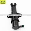 Adecuado para la boquilla limpiadora de faros de la serie BMW E65 7 OEM61677001949