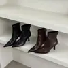 Botines de tacón alto estilo coreano, de tacón de aguja, con punta para mujer, colección otoño/invierno 2026, elegantes y versátiles, botines elásticos con forro de felpa, botas adelgazantes para mujer