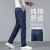 Calças casuais azuis de alta qualidade para homens em Hong Kong, finas de verão, luxo leve, retas versáteis, longas
