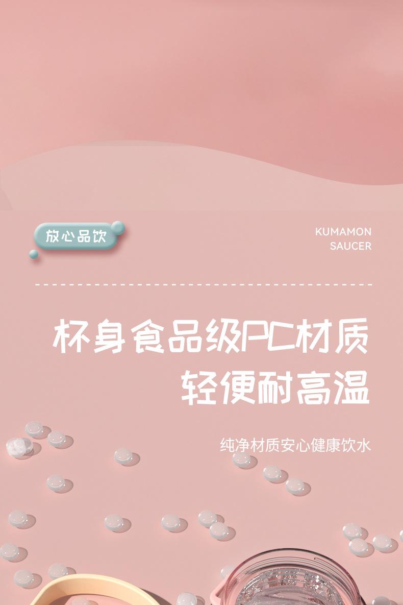 详情页-恢复的_09.jpg