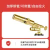 Maçarico manual para queimar pelos de porco, uso doméstico, maçarico de solda portátil para churrasco e assar, maçarico a gás em cartucho para churrasco