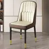 Silla de comedor de lujo ligero para comedor del hogar, silla con respaldo para comer, taburete informal de mahjong, mesa de comedor de restaurante nueva, silla de negociación