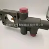 Válvula de Control de Temperatura Ingersoll Rand E-23879125 (Baja Temperatura) Ensamblaje de Piezas de Compresor de Aire