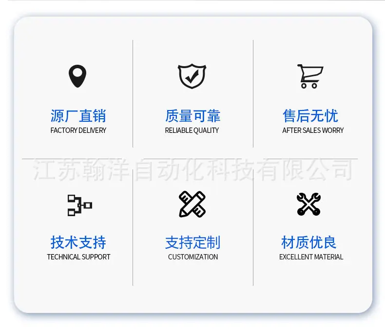 BJC-A半自动胶囊充填机详情页_02.jpg