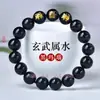 Pulsera Mítica de Ágata Natural Roja, Amarilla, Blanca, Verde y Negra con Unicornio para Hombres y Mujeres, Cinco Elementos (Oro, Madera, Agua, Fuego, Tierra) Cuentas 8-14mm