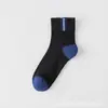 Meias Esportivas Masculinas de Verão Finas de Malha de Cano Médio, Absorventes de Suor e Respiráveis para Basquete, Meias Curtas de Verão para Homens, Meias Zhuji