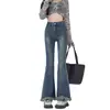 Jeans Feminino Transfronteiriço Jeans Retrô de Alta Elasticidade Emagrecedor Bootcut Jeans Feminino Design de Franjas Jeans da Moda de Cintura Alta
