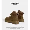 Cor Lavada Retrô Dr. Botas Martens Femininas 2026 Outono Novo Estilo Estilo Britânico Esportes ao Ar Livre Botas Curtas Sola Grossa Aumento de Altura Botas Amarelas Grandes