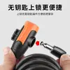 Candado para Bicicleta de Montaña, Candado Antirrobo, Candado de Cable para Batería de Motocicleta Vehículo Eléctrico, Candado de Cadena Fija para Bicicleta con Candado