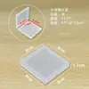 Caja de almacenamiento pequeña cuadrada para artículos varios, caja de embalaje transparente, caja de plástico para piezas de joyería, caja de exhibición para decoración de uñas