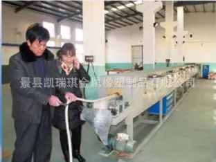 挤出车间