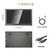 Monitor Portátil LCD de 10 pulgadas Panel IPS Pantalla Extendida Táctil Pantalla Táctil IPS Monitor Portátil