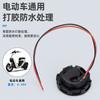 Voltímetro de batería de coche directo de fábrica Pantalla digital LED CC 12V motocicleta coche mini detector 24