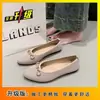 Zapatos Planos Negros Europeos y Americanos de Tacón Bajo Casuales para Noche Bombas de Punta Versátiles y a la Moda Nuevo Estilo de Verano y Otoño para Mujer 2025