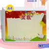 Certificado de Premio de Dibujos Animados A4 en Blanco Sin Texto Jardín de Infancia Papel de Cobre Certificado Creativo de Dibujos Animados Certificado Engrosado Página Interior