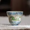 Xícara de Chá de Porcelana Azul e Branca com Esmalte Caramelo Vermelho Pedra de Fogo, Xícara de Chá Cerâmica Doméstica Pequena em Formato de Cabaça, Xícara Única para Conjunto de Chá Kung Fu