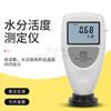 Medidor Digital de Actividad de Agua WA-160A