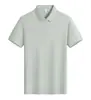 01Camisa polo, seda de hielo, verano, corporativo, transpirable, 10 mujeres mismo estilo, piqué manga corta, hombre cuello camisero manga corta, 88 Lyocell 2