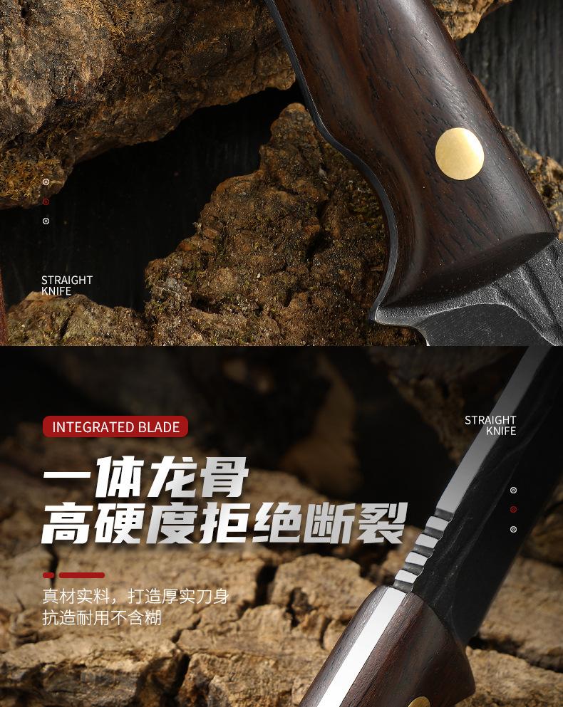 户外手把肉刀_07.jpg
