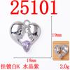 Pingente de pérola japonesa doce Y2K barroco com contas Acessórios Colar DIY Pulseira feita à mão Material da pulseira