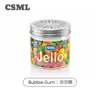 Ambientador de coche transfronterizo JELLO fragancia sólida para coche comercio exterior perfume de coche inglés para el hogar, dormitorio y habitación de mascotas