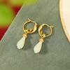 Pendientes Yuebao de plata de ley S925 con jade hetiano bañado en oro, estilo nacional, vintage, magnolia y orquídea, elegantes y combinables.