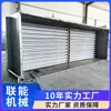 Radiador Industrial de Tubo con Aletas de Aluminio Secadero Intercambiador de Calor de Agua Caliente Radiador de Aceite Térmico Se Puede Personalizar