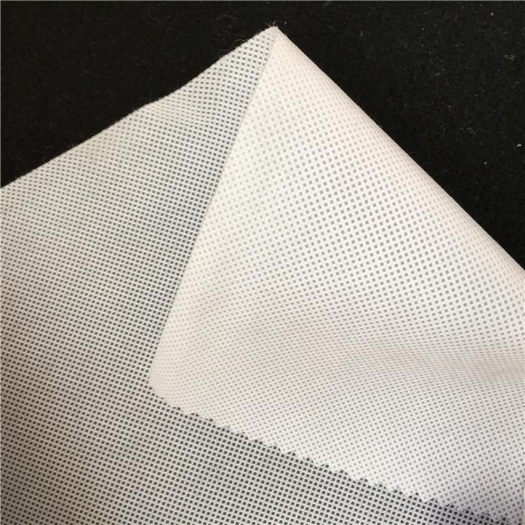 120g丙纶