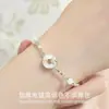 Pulsera Hebilla Pacífica de Tres Vidas de Fortuna - Lujo Ligero, Nicho, Joyería Fina para Mujer, Regalo de Cumpleaños y Año Nuevo para Novia