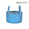 Cubo Plegable Multifuncional para Exteriores Transfronterizo para Uso Doméstico, Bolsa para Remojo de Pies de Viaje, Bolsa para Lavado y Almacenamiento de Agua para Acampar