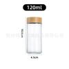 Frasco redondo de vidrio para condimentos de 120 ml con tapa de madera, botella de condimentos, caja de condimentos sellada a prueba de humedad, frasco de sal, botella de condimento de sal
